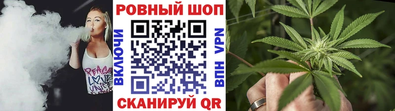 МАРИХУАНА Чудово