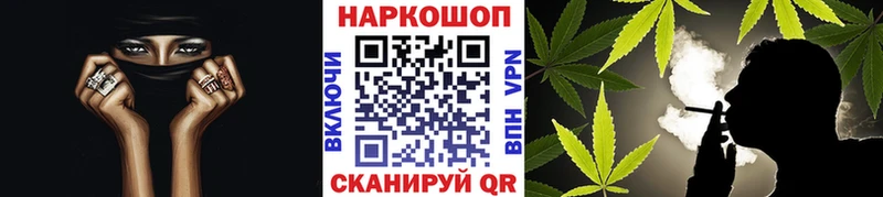 Названия наркотиков Чудово А ПВП КОКАИН Мефедрон АМФ Гашиш