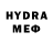 МДМА VHQ Ava Dan
