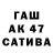 Экстази Cube Wladeck 96