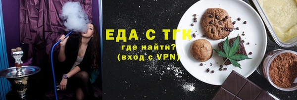 a pvp Баксан