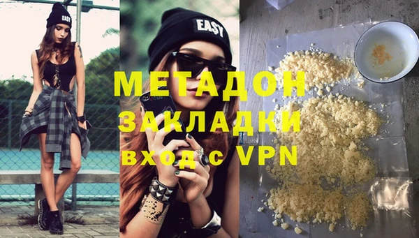 твердый Балабаново