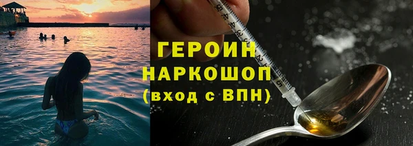 гашик Арсеньев