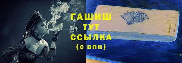 ешки Балахна