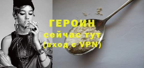 ешки Балахна