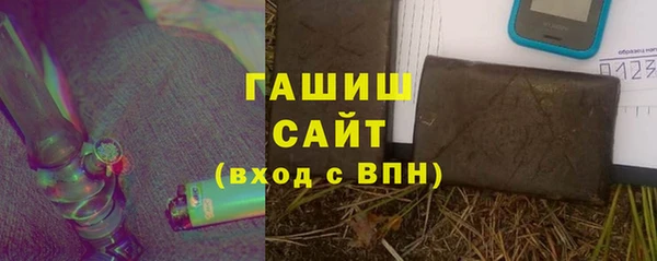 a pvp Баксан
