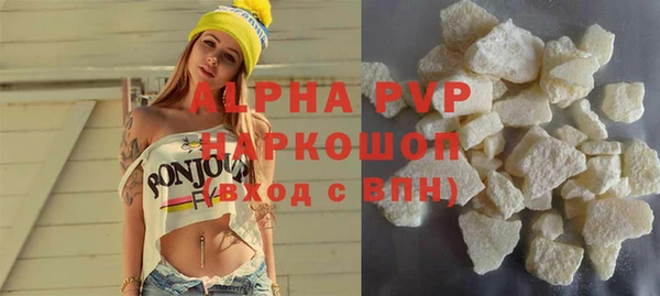 твердый Балабаново