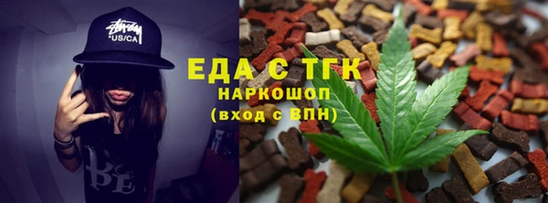 a pvp Баксан