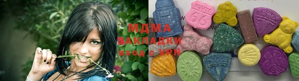 прущие крисы Аркадак