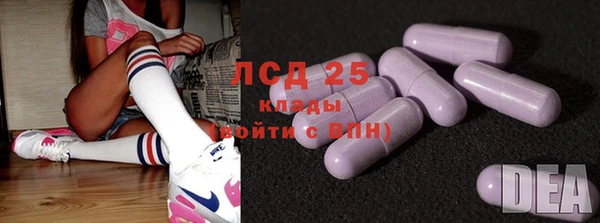 твердый Балабаново