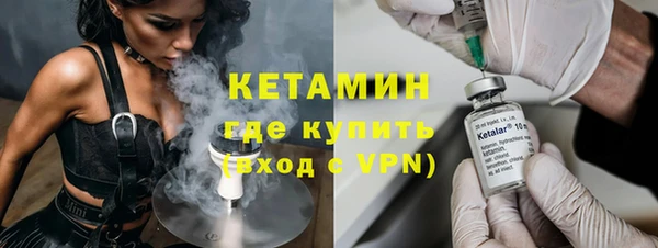 ешки Балахна