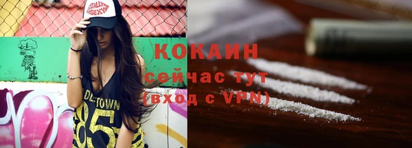 твердый Балабаново