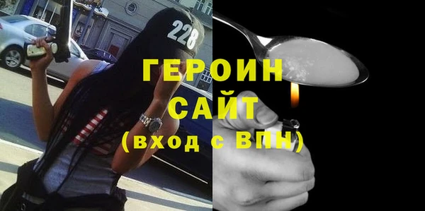 ешки Балахна