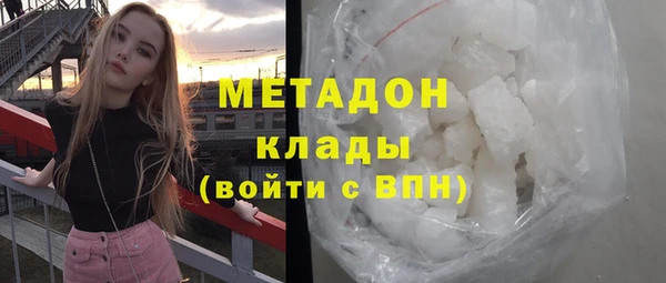 гашик Арсеньев