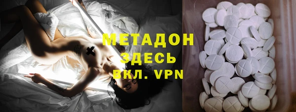 прущие крисы Аркадак
