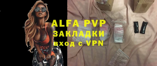 ешки Балахна