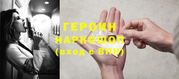 твердый Балабаново