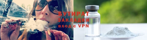 твердый Балабаново