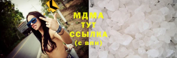 прущие крисы Аркадак