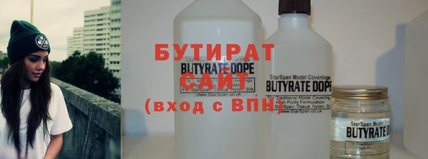 a pvp Баксан