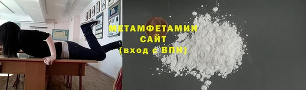 твердый Балабаново