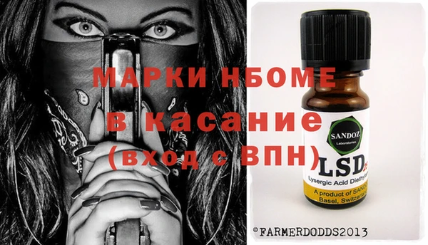 a pvp Баксан