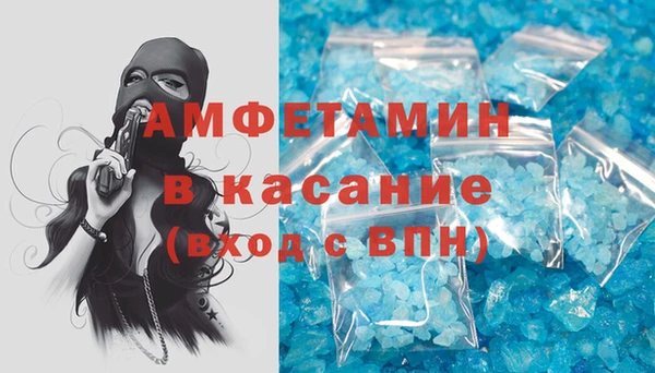 ешки Балахна