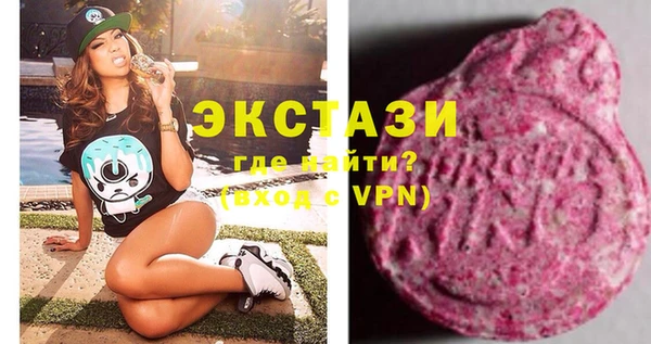 прущие крисы Аркадак