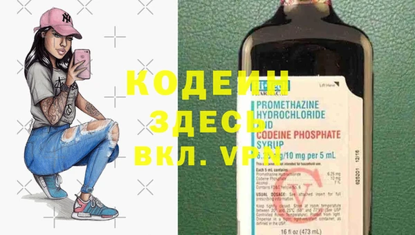 твердый Балабаново