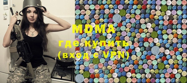 ешки Балахна