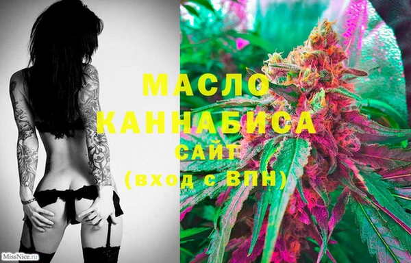 a pvp Баксан