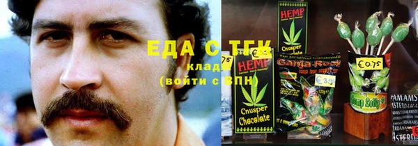 ешки Балахна