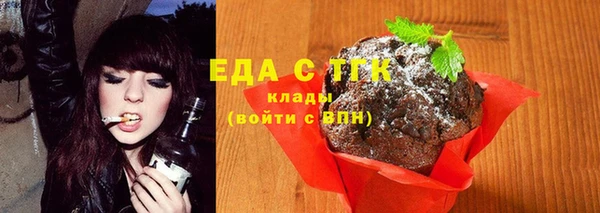 твердый Балабаново