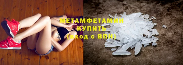 твердый Балабаново