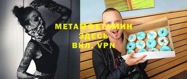 твердый Балабаново