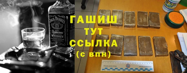 a pvp Баксан