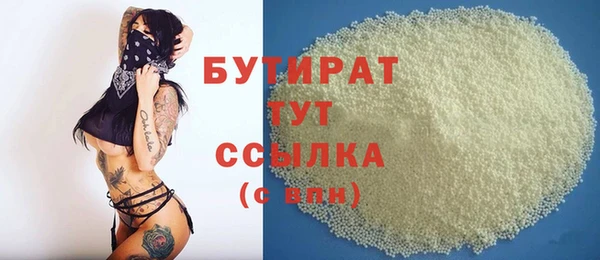 ешки Балахна